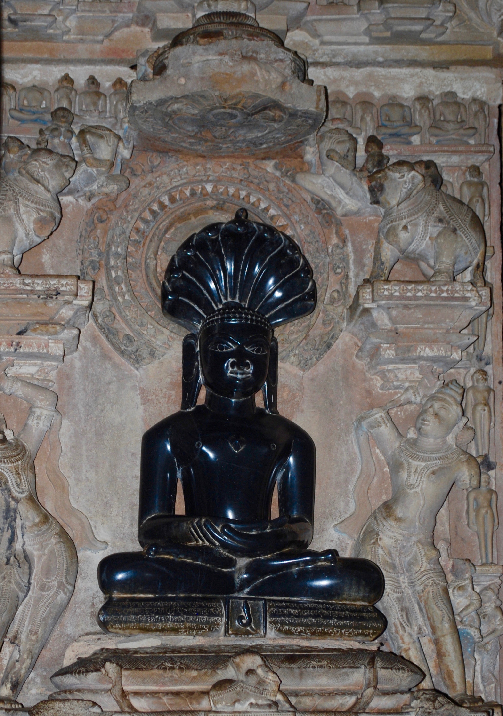 Parshvanatha